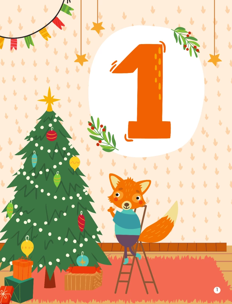 30 Days Until New Year: An Advent Calendar for Creating a Magical Mood