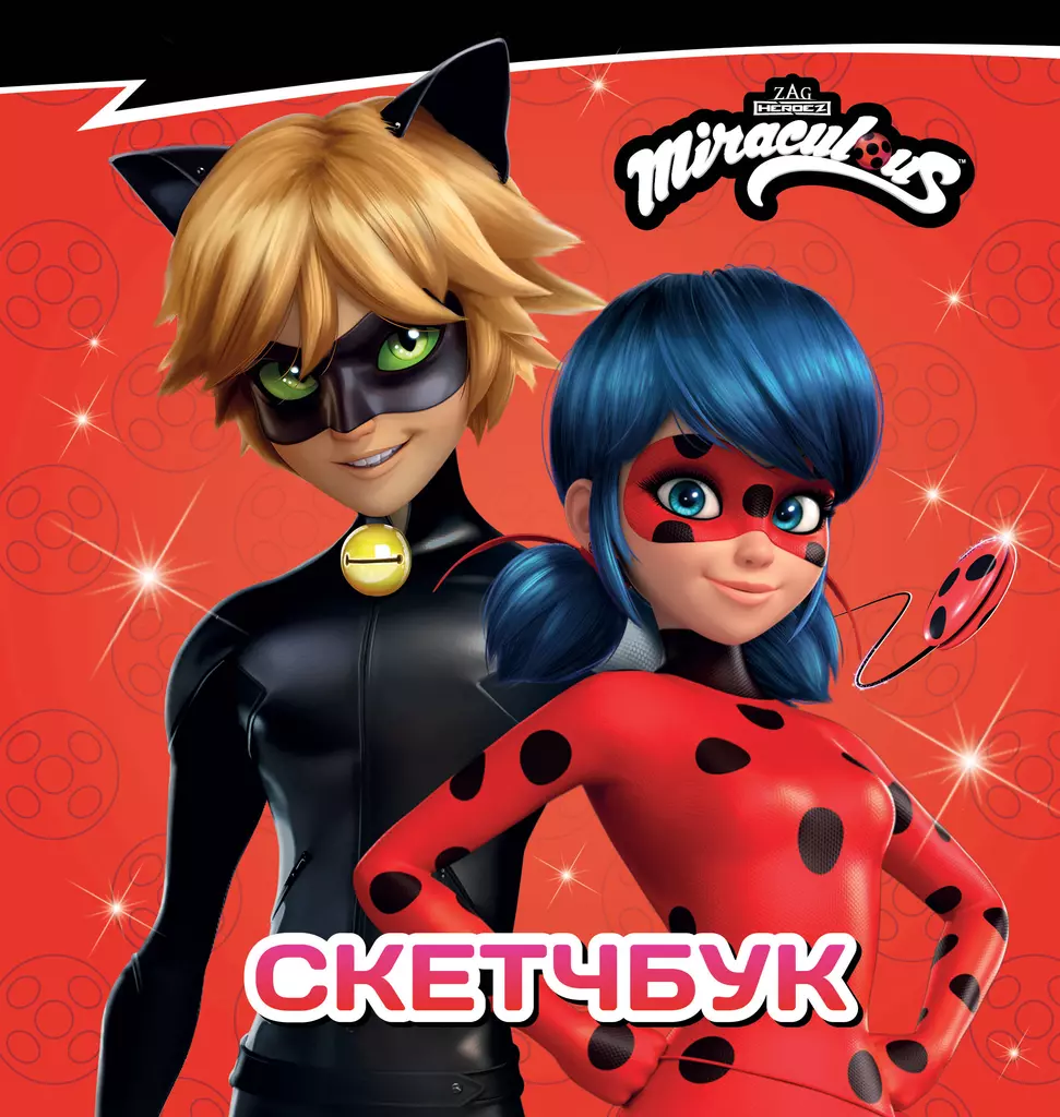 Ladybug und Cat Noir. Skizzenbuch (rot)