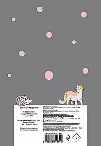A5 Notebook - Hedgehogs-Cats