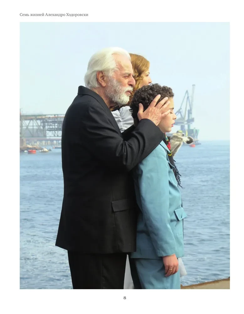Siedem żyć Alejandro Jodorowsky'ego
