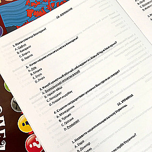 Board Game - Encyclopedia. Quiz for the Whole Family