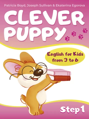 Clever Puppy: Schritt 1