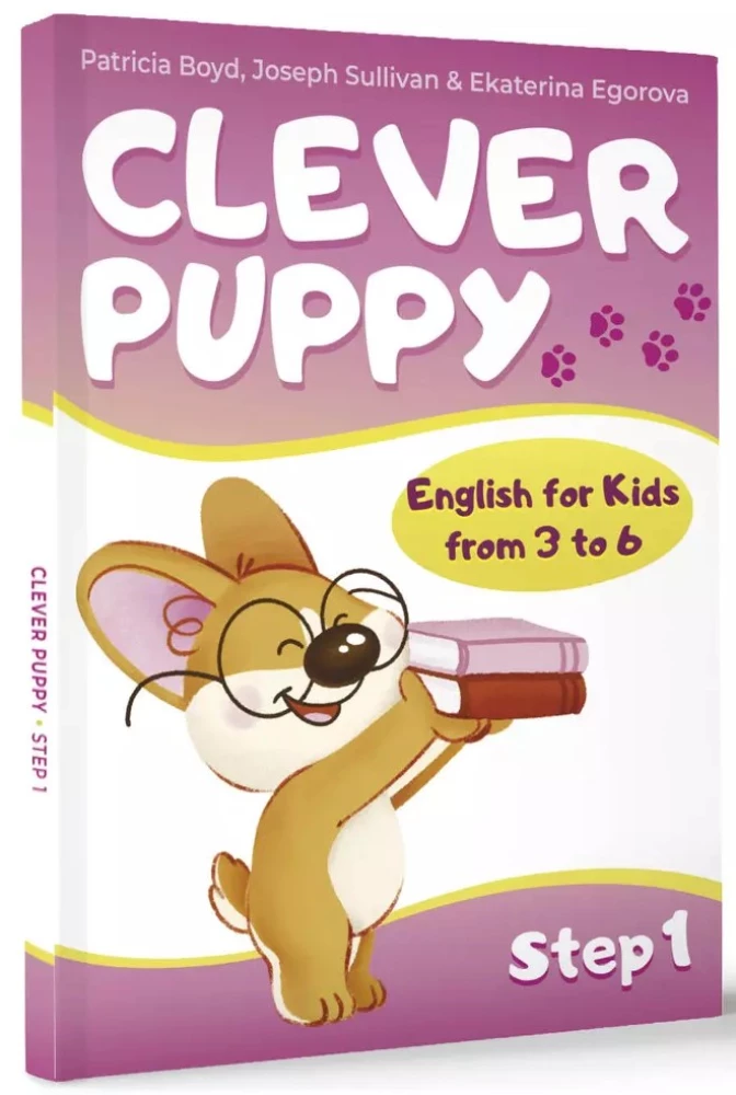 Clever Puppy: Schritt 1