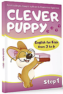Clever Puppy: Schritt 1