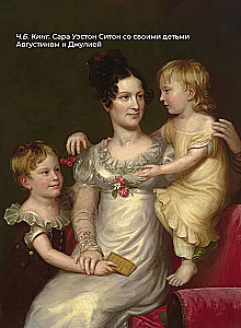 Szekspir. Wybrane sonety z ilustracjami
