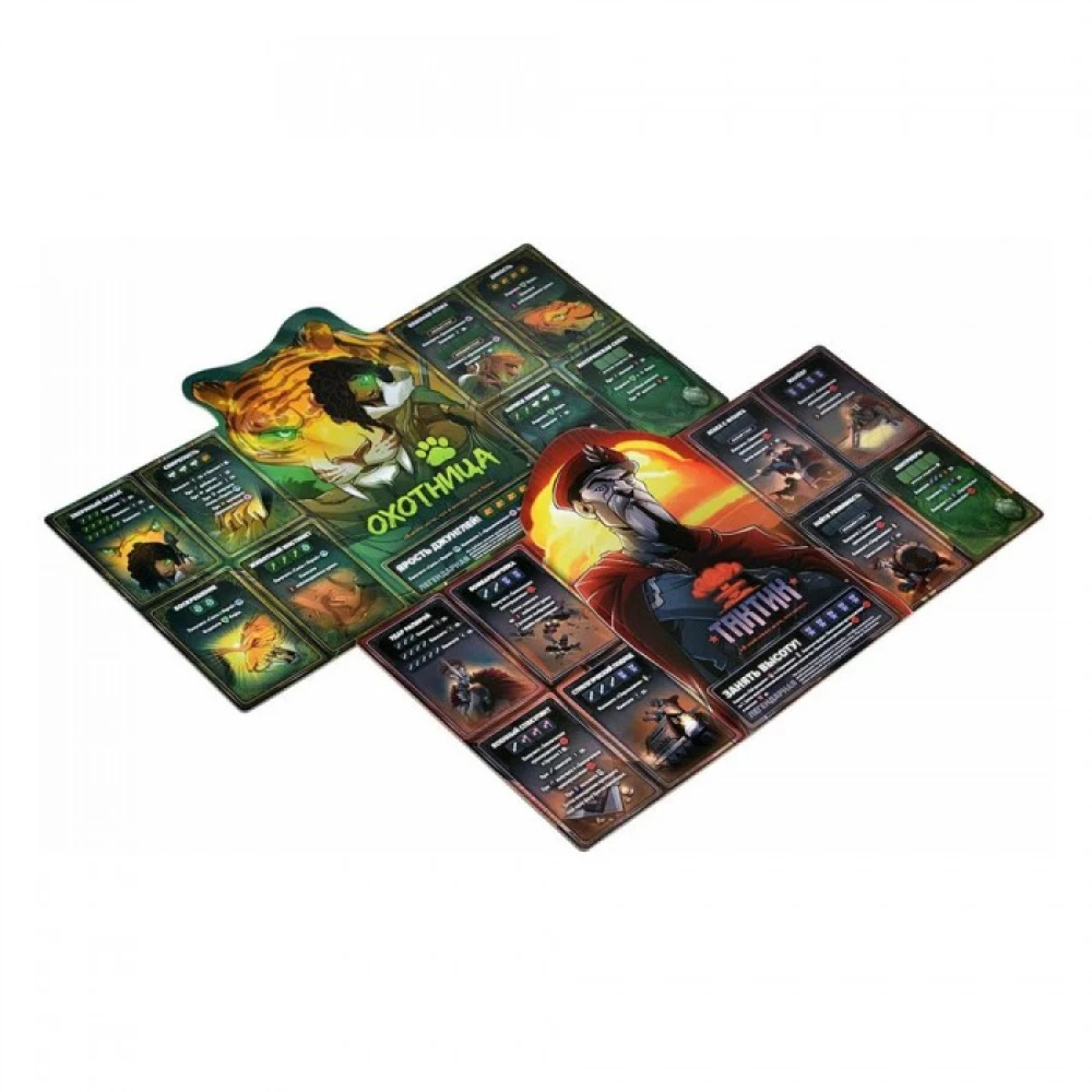 Tabletop Game - Throne of Dice II. Tactician vs. Huntress