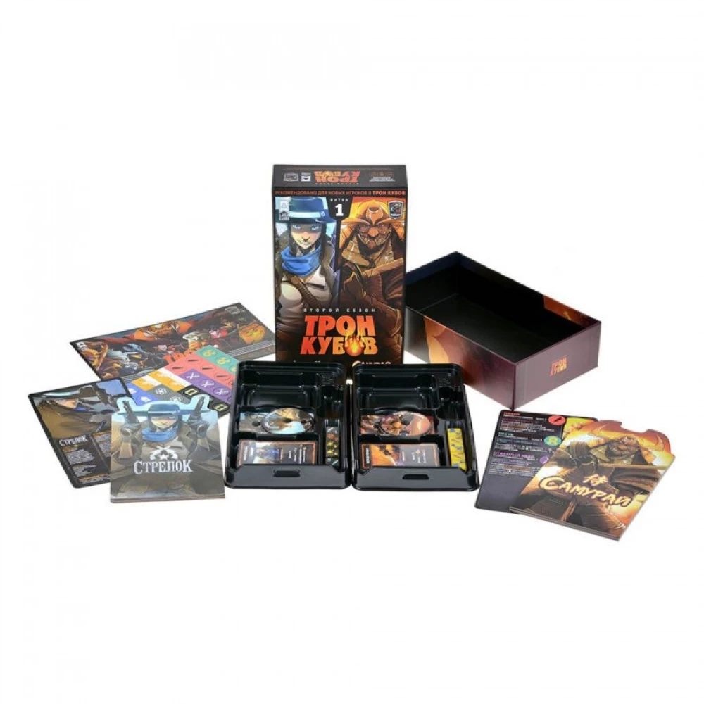 Tabletop Game - Throne of Dice. Shooter vs. Samurai