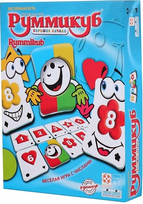 Developing Board Game - Rummikub