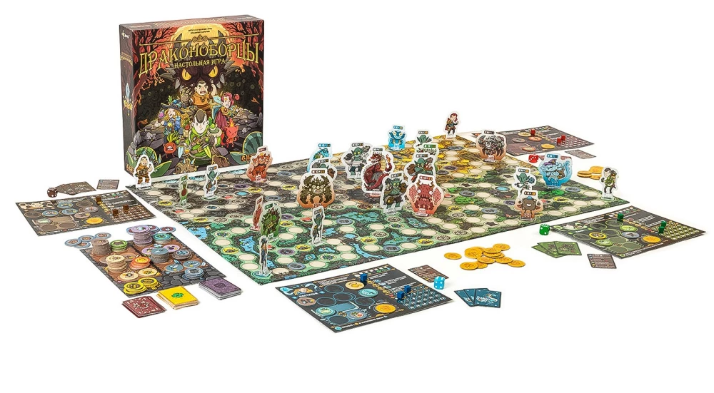Board Game - Dragon Slayers
