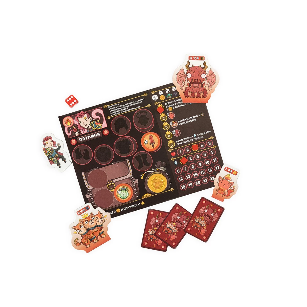 Board Game - Dragon Slayers