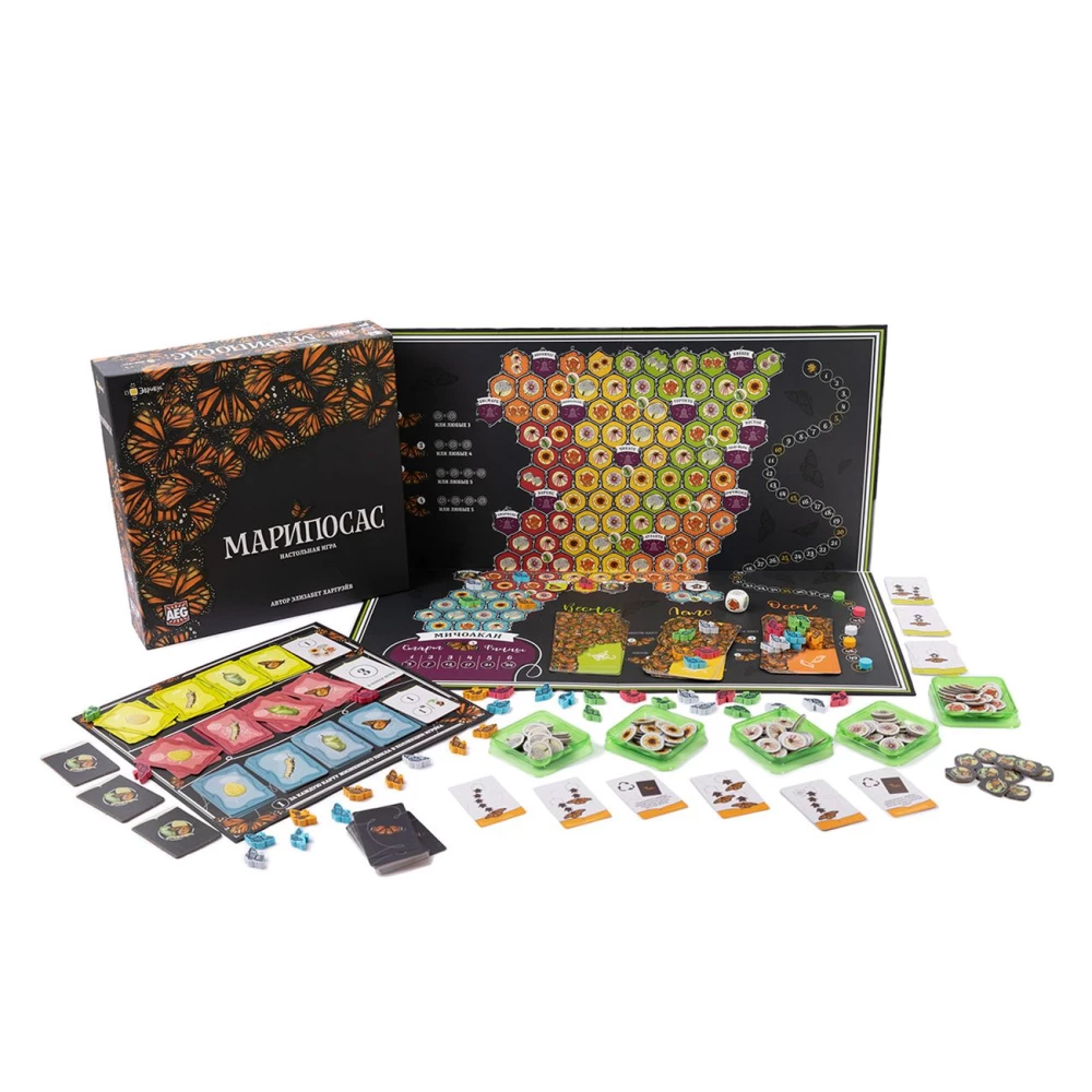Настольная игра - Марипосас