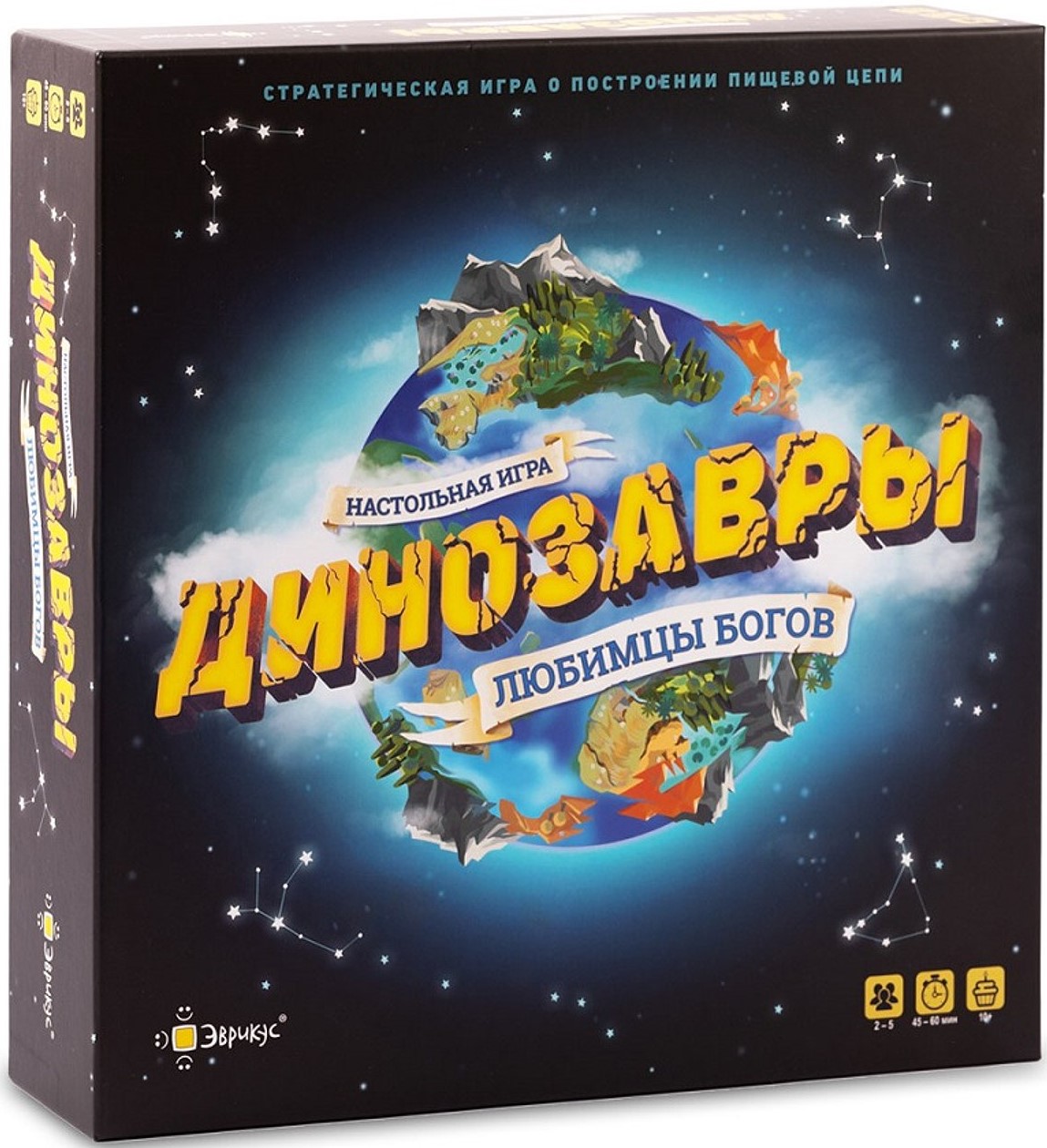 Board Game - Dinosaurs - Favorites of the Gods
