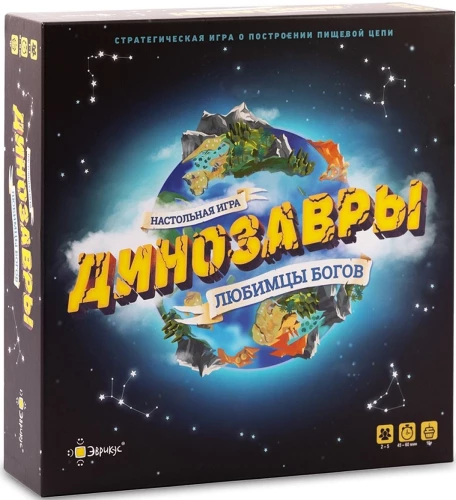 Настольная игра - Динозавры - Любимцы Богов