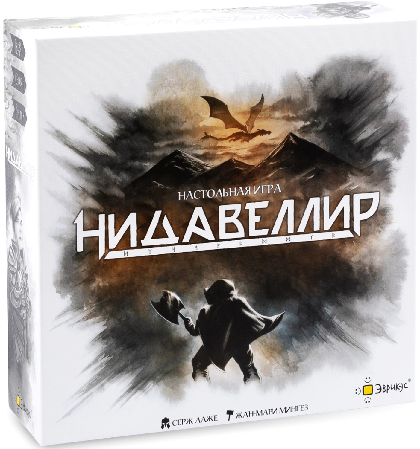 Board Game - Nidavellir