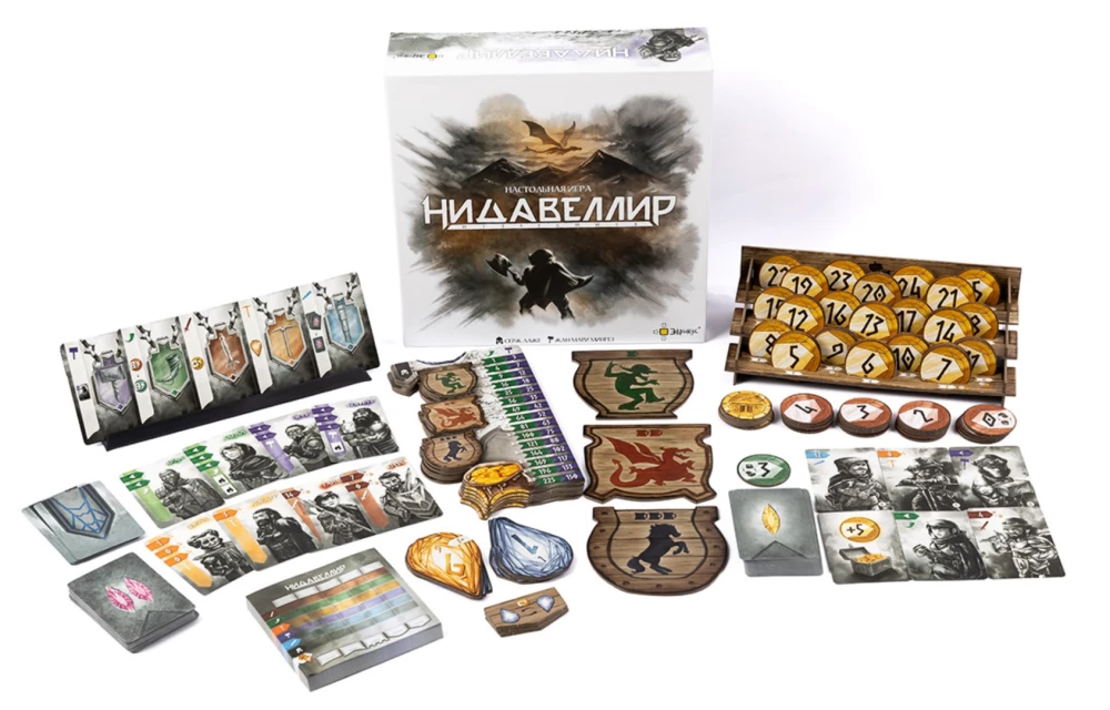 Board Game - Nidavellir