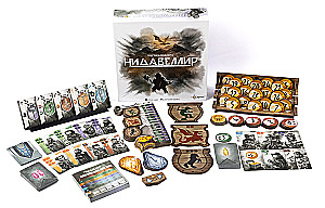Board Game - Nidavellir