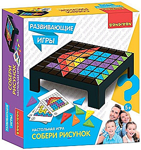 Tabletop Mosaic Game - Assemble the Picture