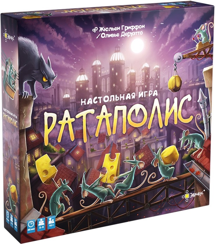 Board game - Ratatopolis