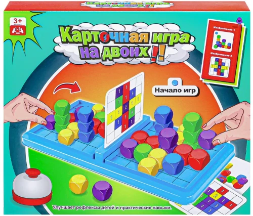 Board Game - Card Game for Two