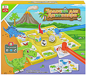 Board Game - Stick for Dinosaur