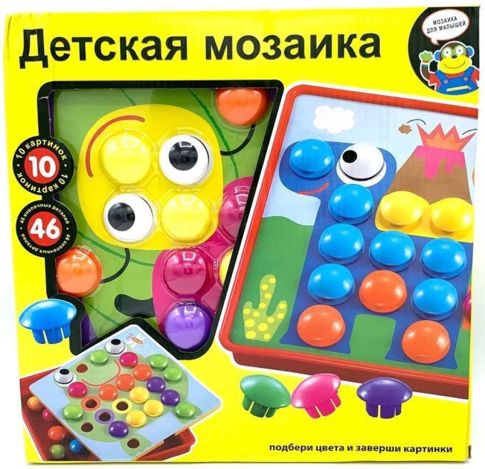 Board Game - Children's Mosaic, 46 pieces