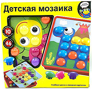 Board Game - Children's Mosaic, 46 pieces