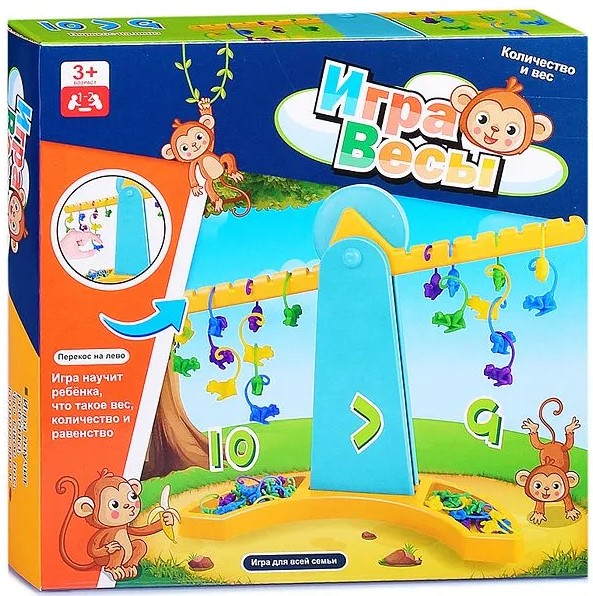 Board Game - Scales. Quantity and Weight