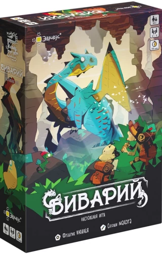 Board Game - Vivarium