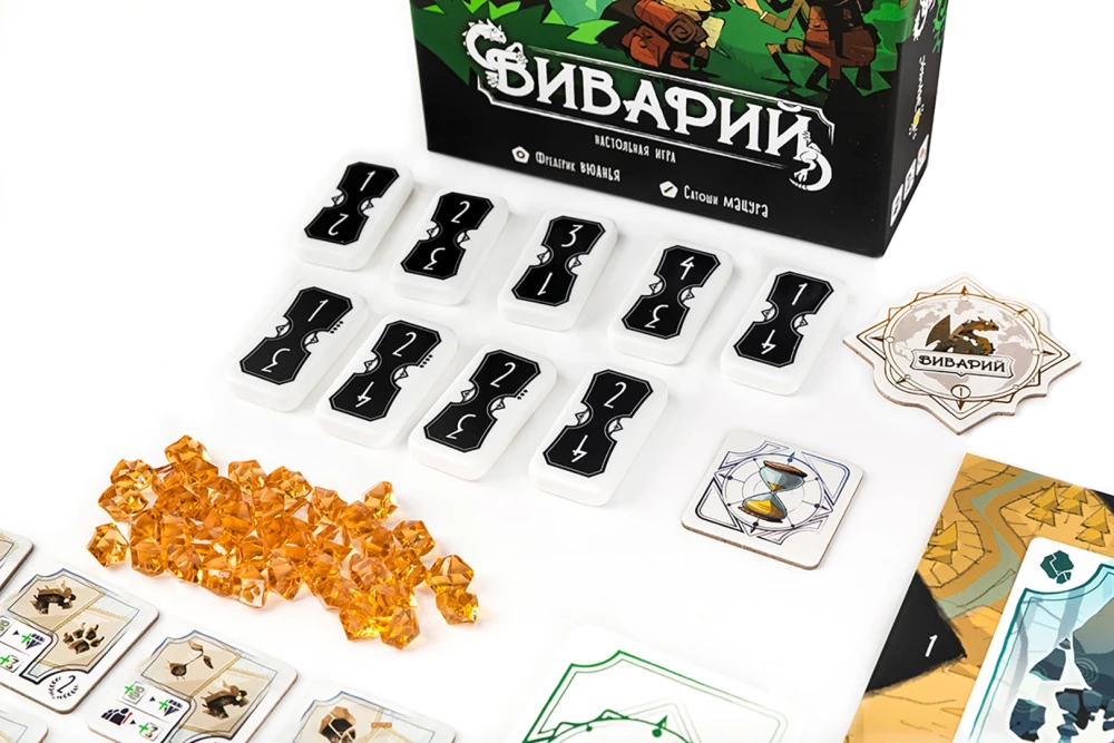 Board Game - Vivarium