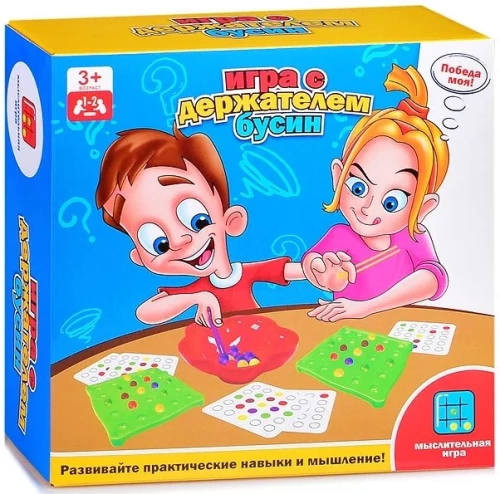 Board Game - Bead Holder Game