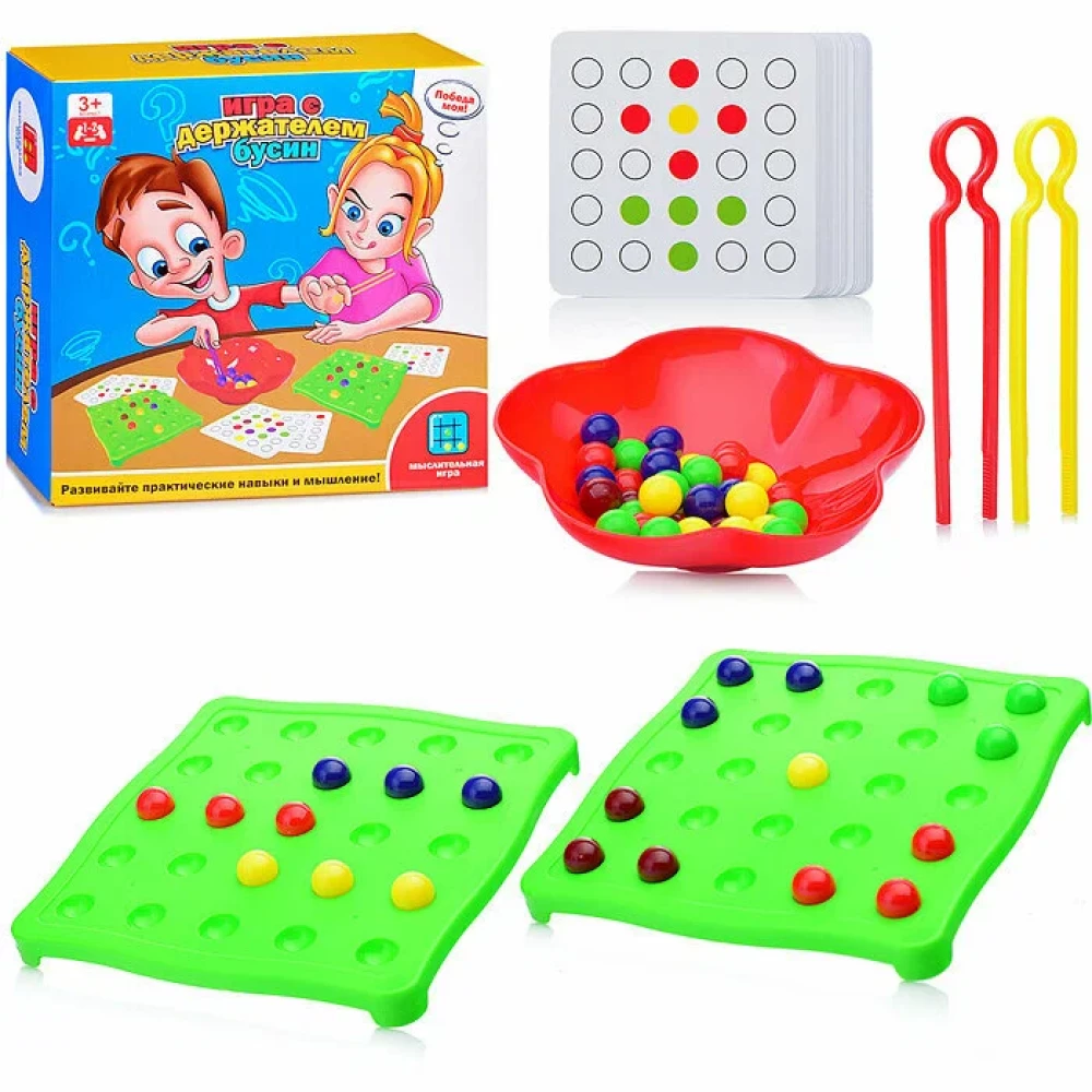 Board Game - Bead Holder Game