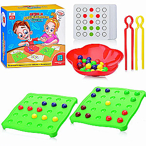 Board Game - Bead Holder Game