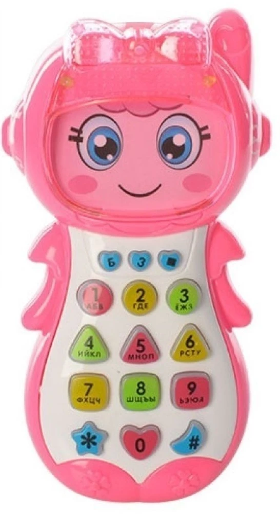 Educational Interactive Toy - Smart Phone