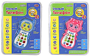 Educational Interactive Toy - Smart Phone