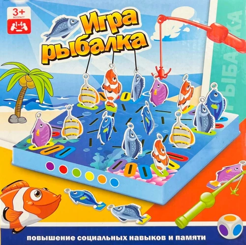Board game - Fishing
