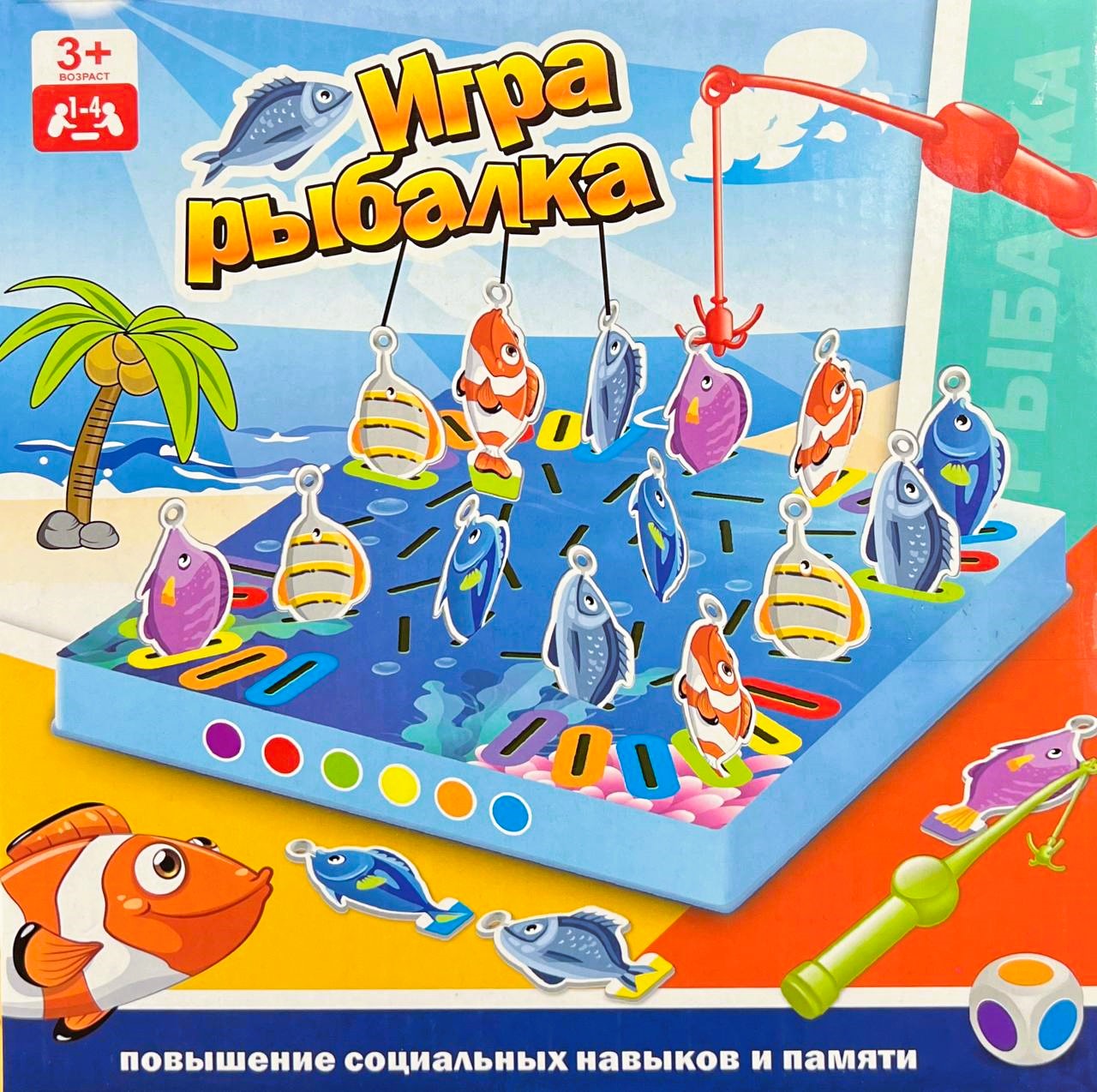 Gra planszowa - Wędkarstwo
