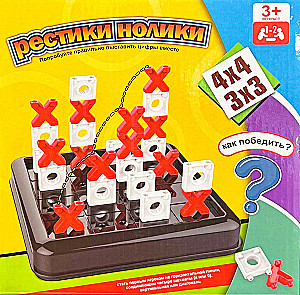 Board game - Restiki Noloki. 3D