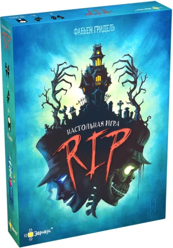 Board Game - RIP