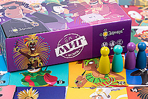 Board Game - Mig. To the Connection