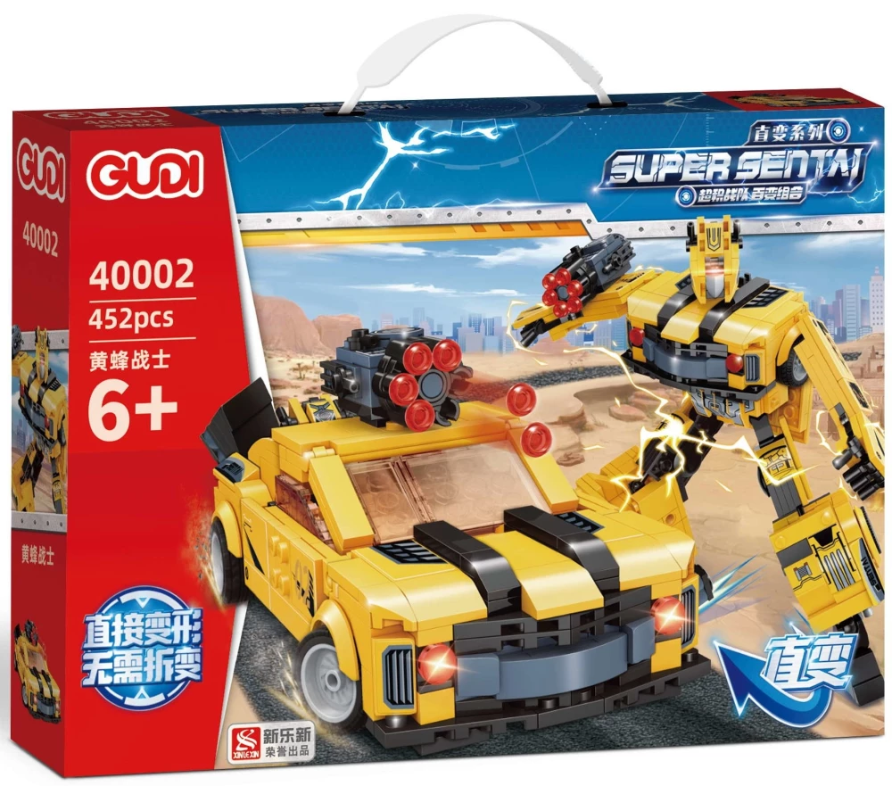 Constructor - Super Sental, autobot-transformer, 452 pieces