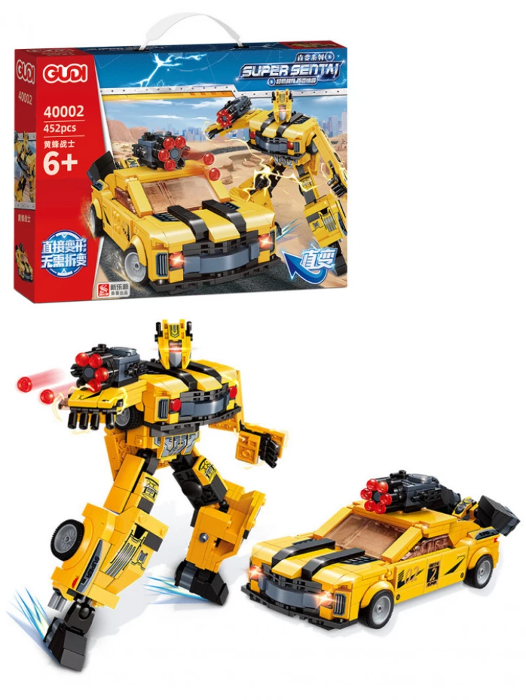 Constructor - Super Sental, autobot-transformer, 452 pieces
