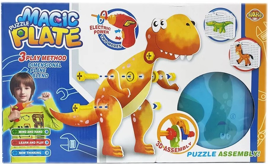 Attīstošā rotaļlieta-konstruktoru - Magic Platre, 124 detaļas