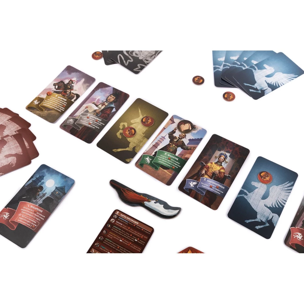 Board Game - Oriflamme. Alliance