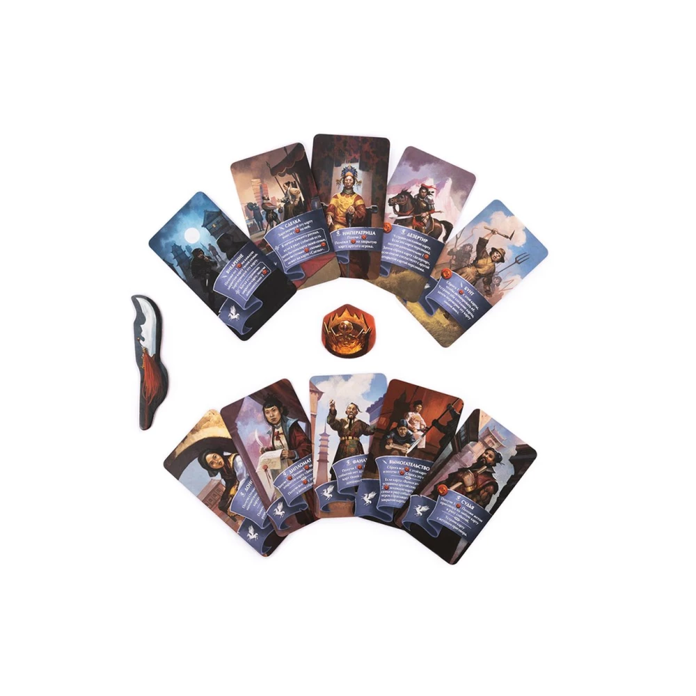 Board Game - Oriflamme. Alliance