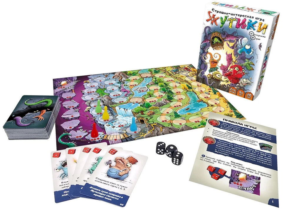 Board Game - Horrible Creatures (Extended Version)