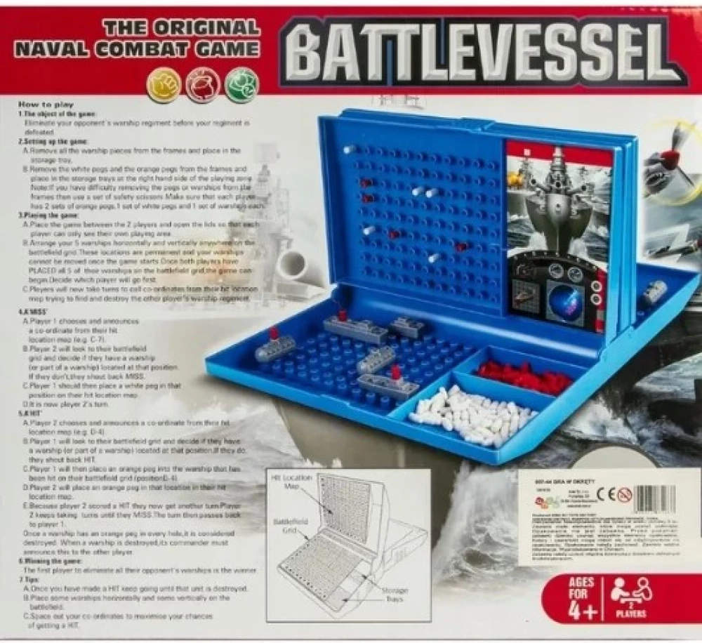 Board game - Battlevessel (Battleship)