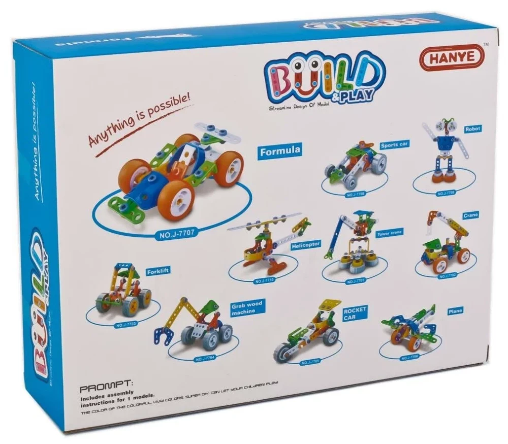 Educational Construction Toy - Build Play, 60 Pieces
