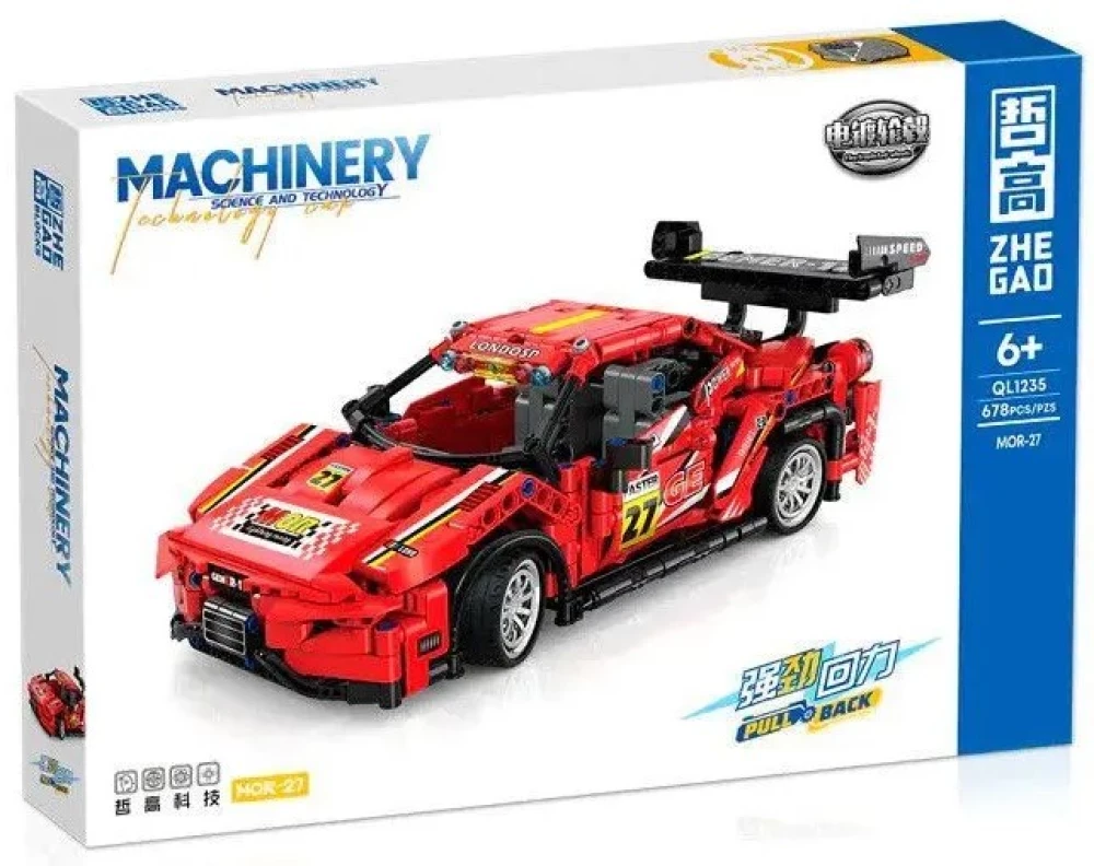 Constructor MACHINERY model car, 678 parts
