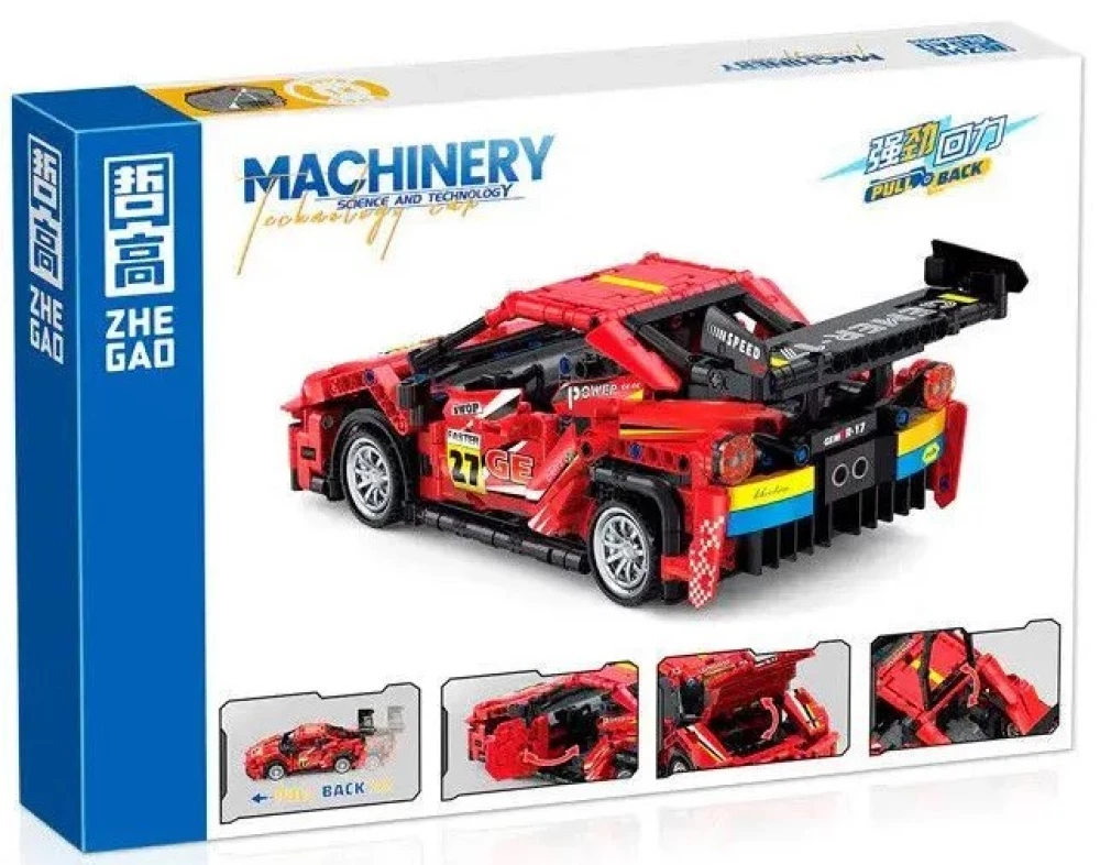 Constructor MACHINERY model car, 678 parts