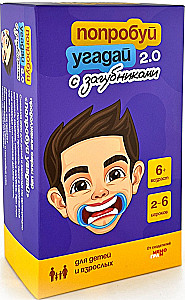 Board game - Try to guess 2.0 (with mouthpieces)
